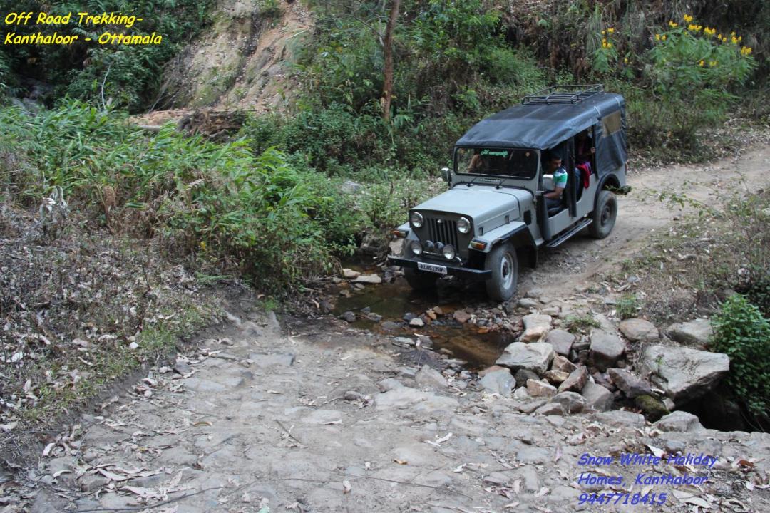 Photo of Outdoor in Kanthalloor