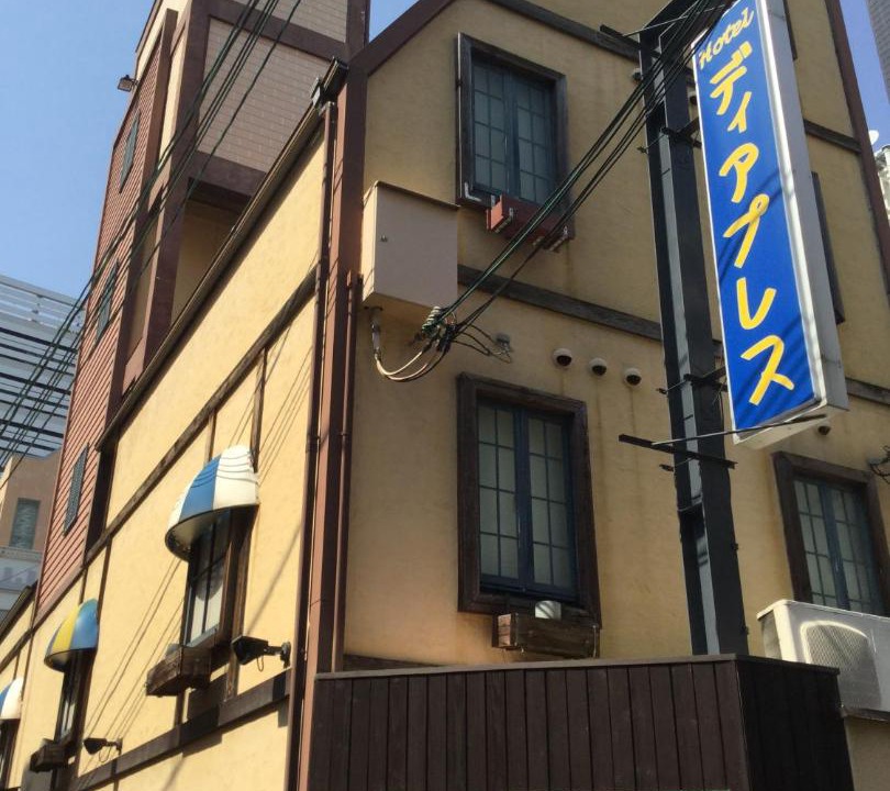 Photo of Others in Kyobashi