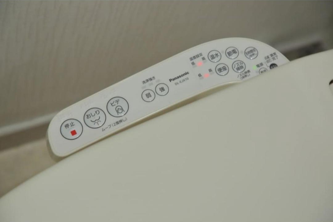 Photo of Bedroom in Nakatsu
