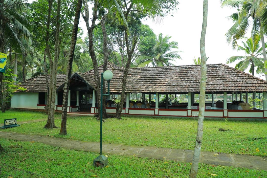 Photo of Others in Kottayam