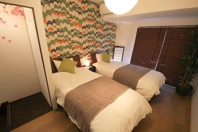 Photo of Bedroom in Kyobashi