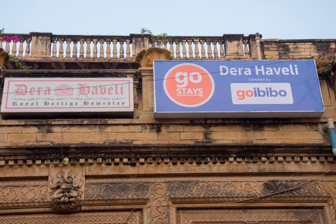 Photo of Others in Gwalior