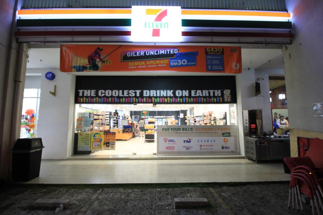 Photo of Others in Cyberjaya
