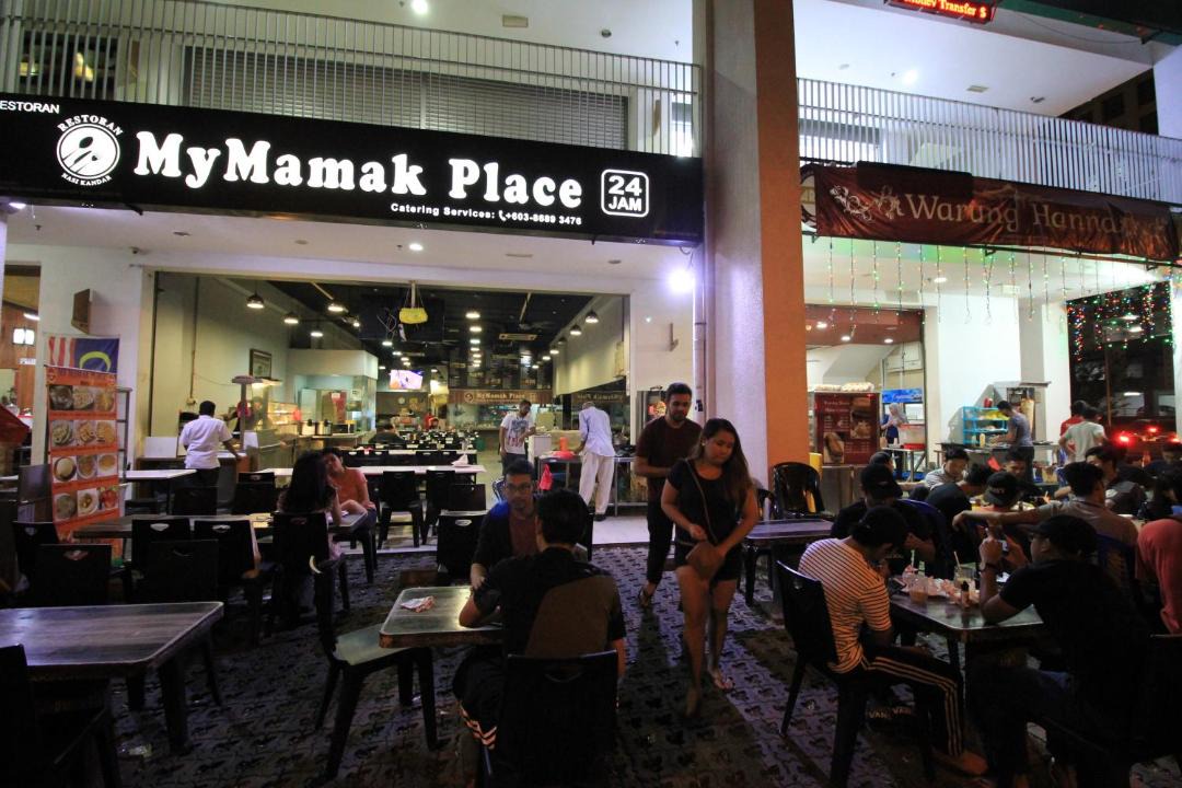 Photo of Others in Cyberjaya