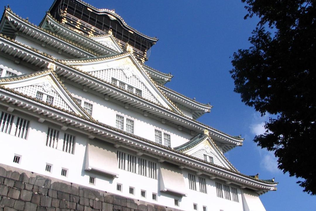 Photo of Others in Higashinari
