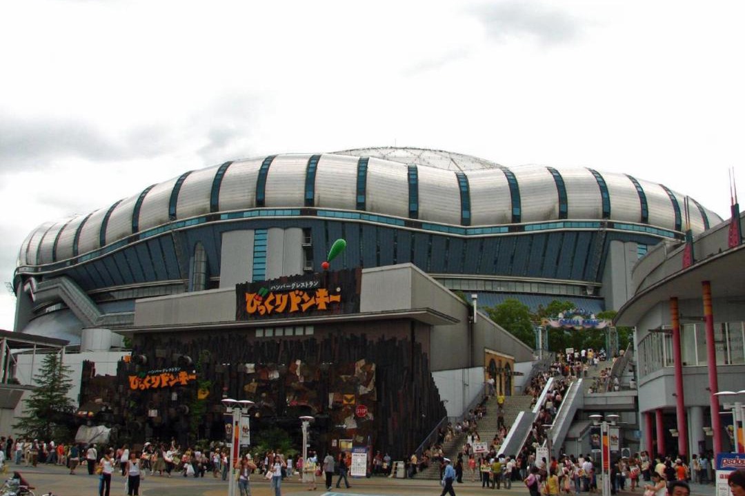 Photo of Others in Higashinari