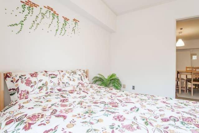 Photo of Bedroom in Minamisenba