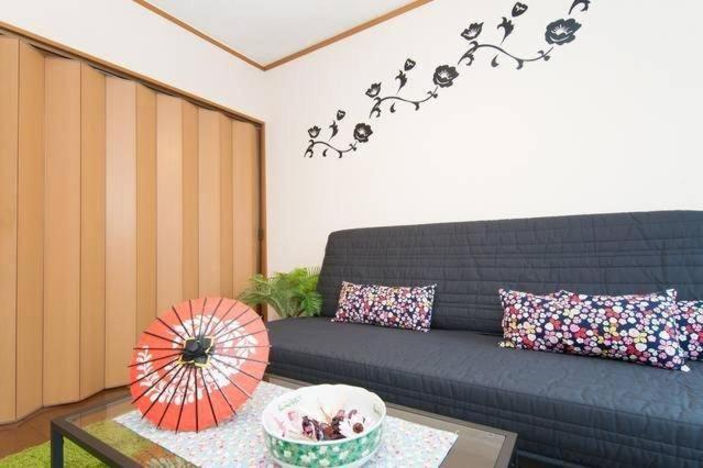 Photo of Livingroom in Minamisenba