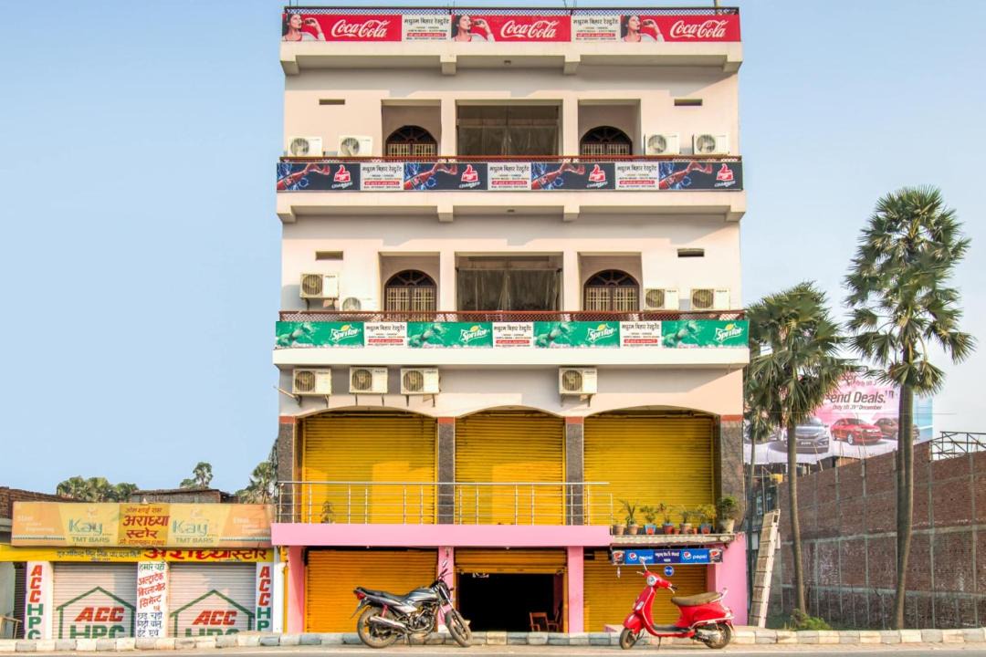 Photo of Buildings in Patna