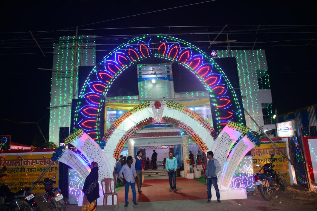 Photo of Others in Deoghar