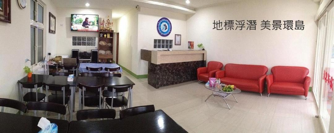 Photo of Others in Xiaoliuqiu
