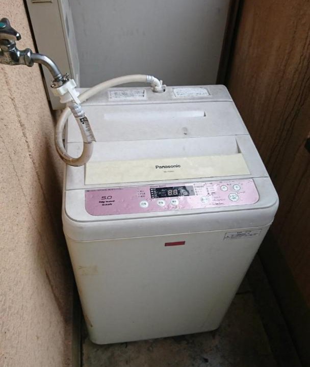 Photo of Bathroom in Neyagawa