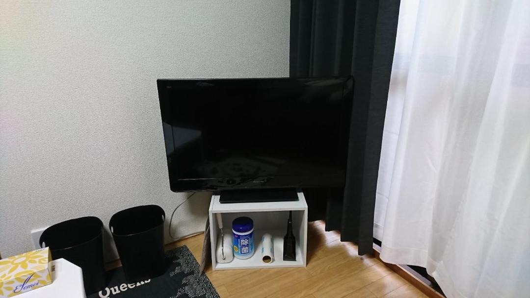 Photo of Livingroom in Neyagawa
