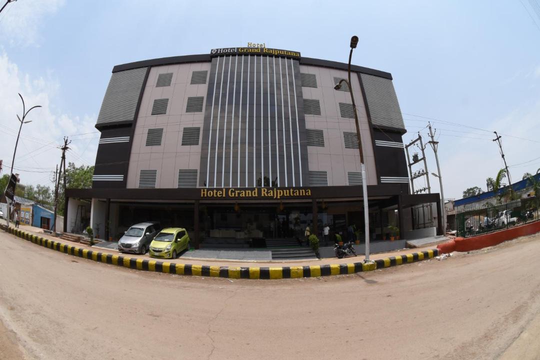 Photo of Others in Raipur