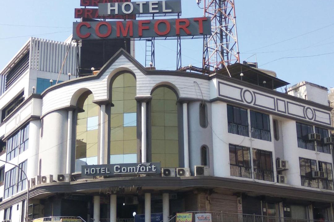 Photo of Buildings in Surat