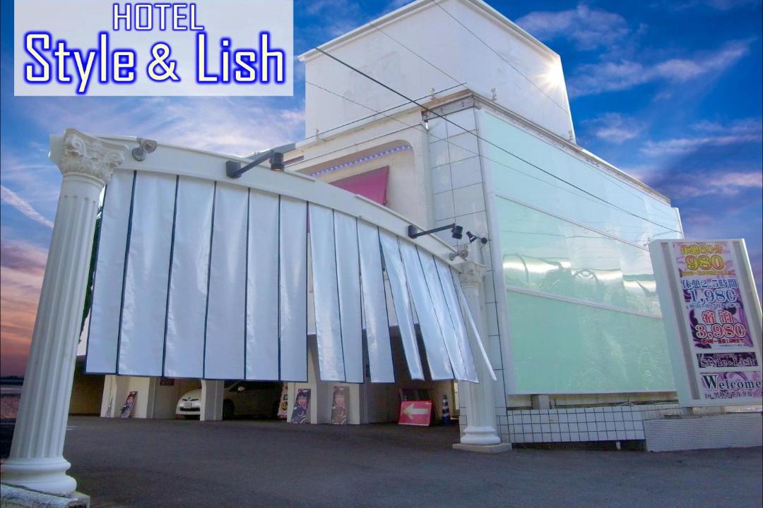 Photo of Buildings in Fushimi