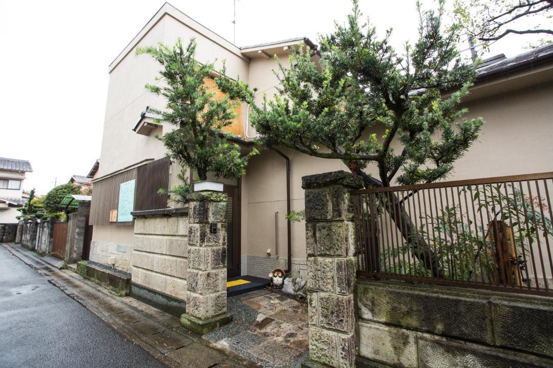 Photo of Others in Uzumasa