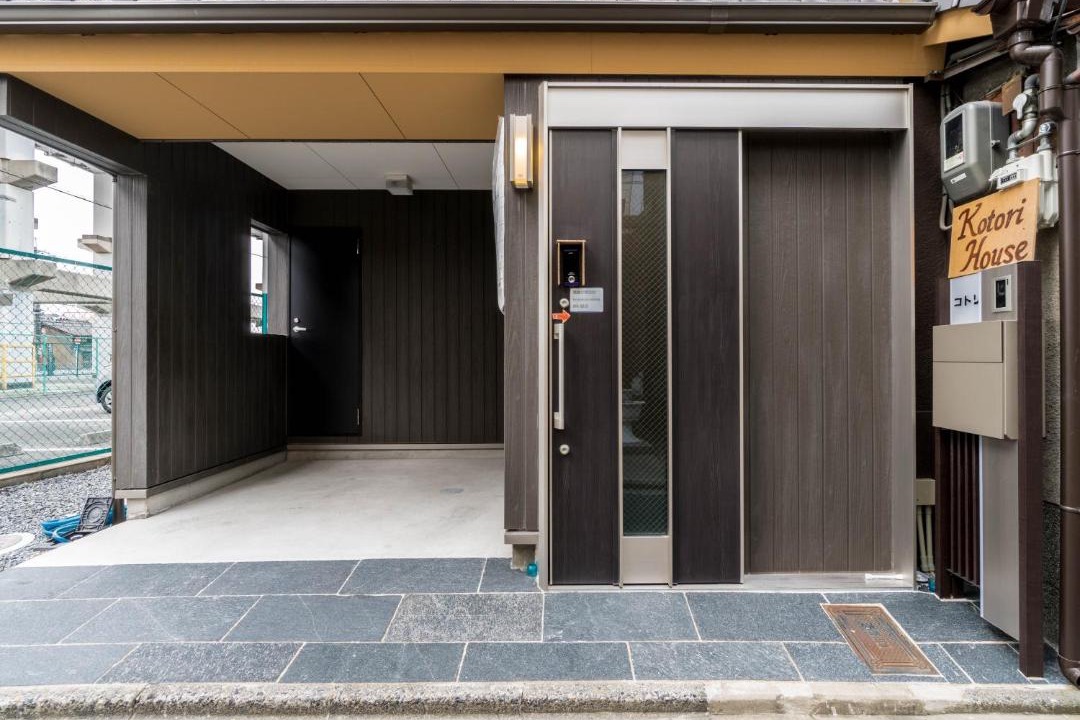 Photo of Buildings in Minami