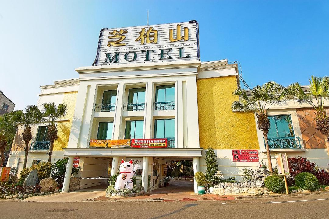Photo of Buildings in Zhunan
