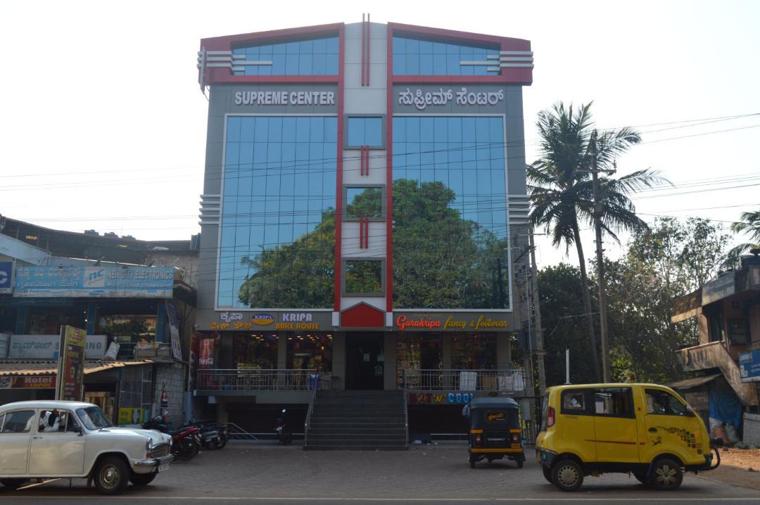 Photo of Others in Ujire