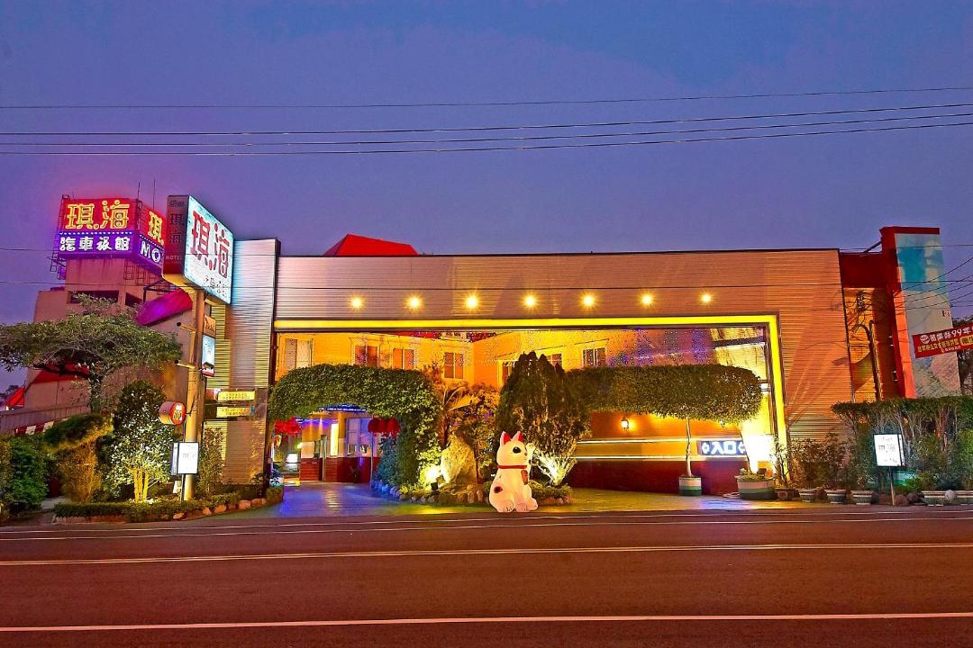 Photo of Kitchen in Zhunan