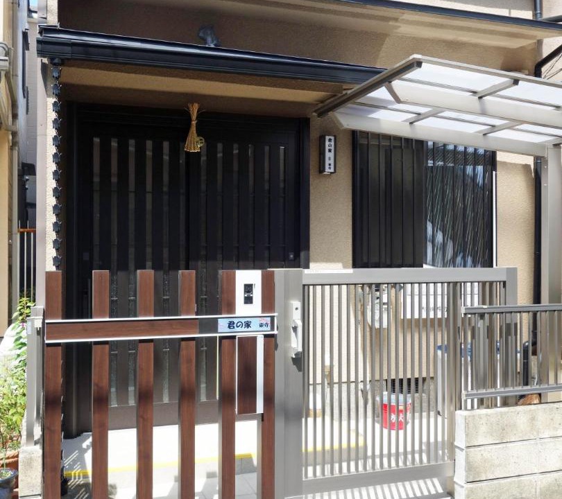 Photo of Buildings in Minami