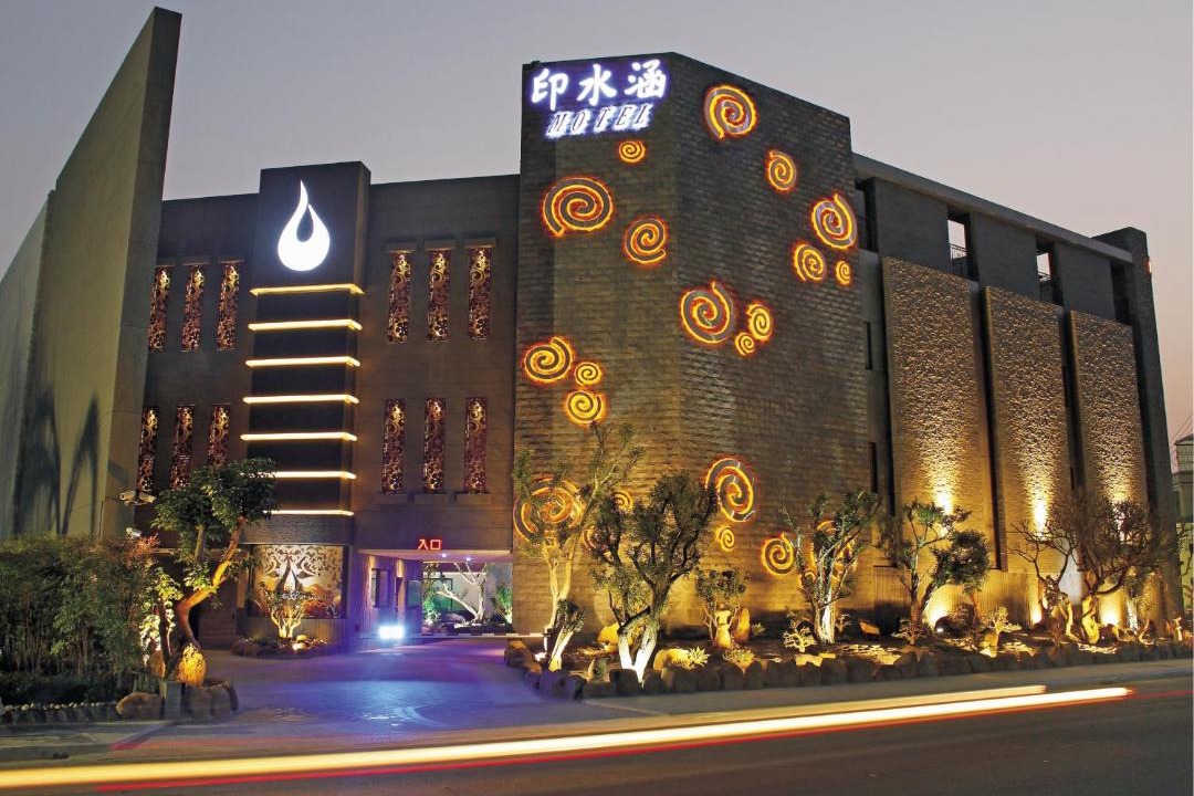Photo of Buildings in Hunei District