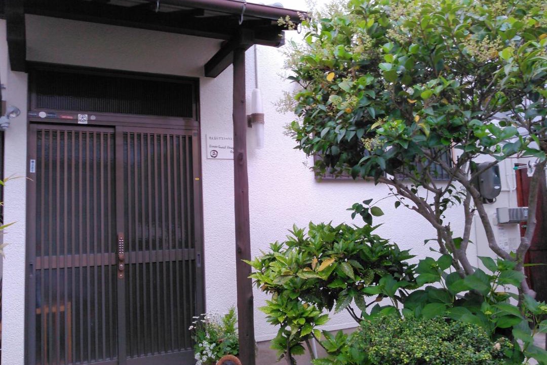 Photo of Others in Moriguchi