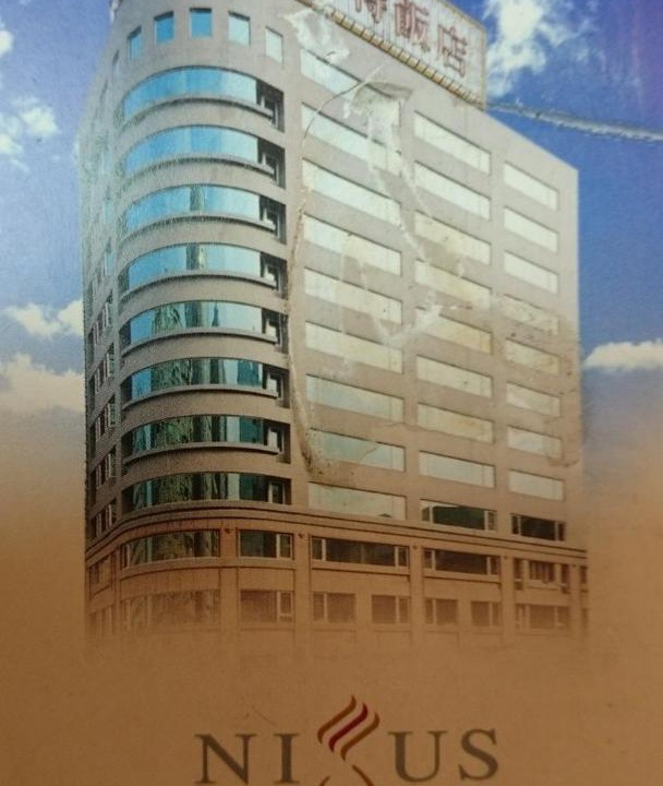 Photo of Buildings in Sanchong