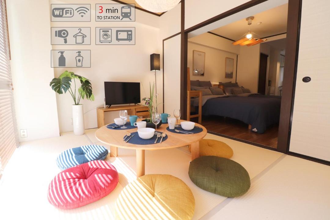 Photo of Livingroom in Kyobashi