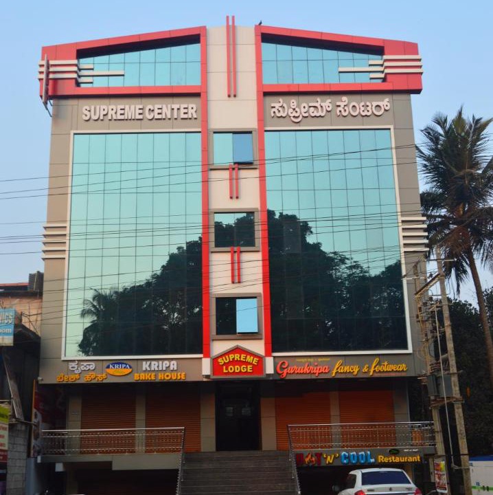Photo of Others in Ujire