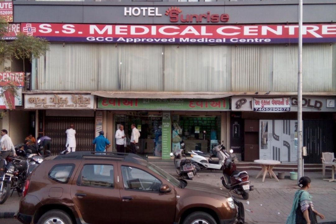Photo of Others in Maninagar