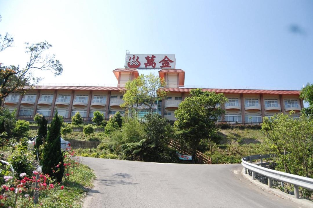 Photo of Others in Wanli