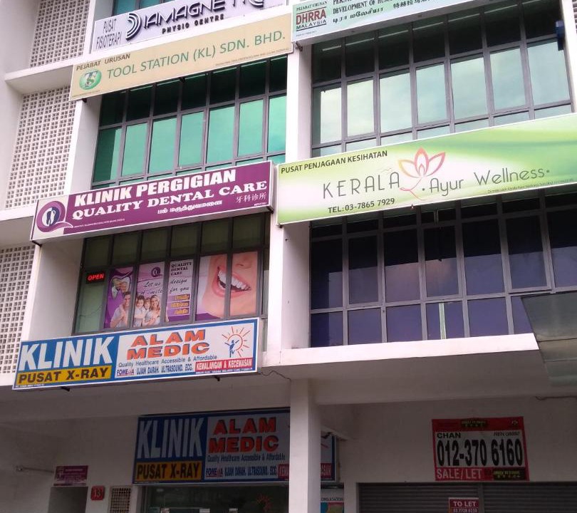 Photo of Buildings in Petaling Jaya
