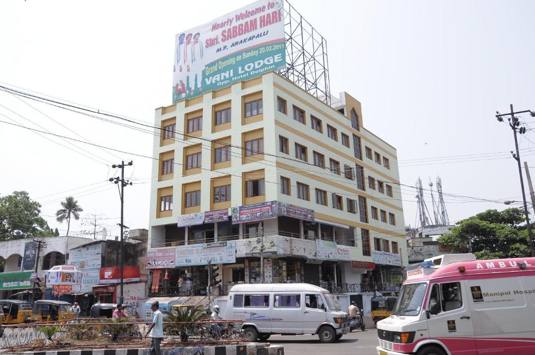 Photo of Others in Visakhapatnam