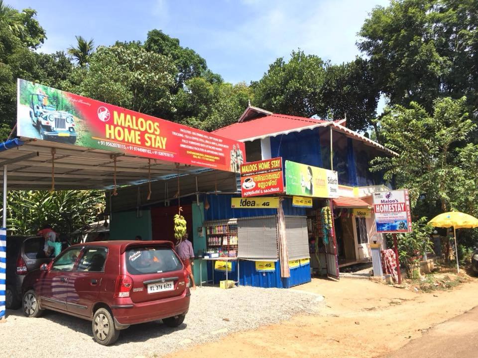 Photo of Others in Ramakkalmedu