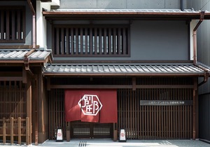 Mitsui Garden Hotel Kyoto Shinmachi Bettei