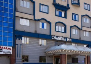 Chandra Inn