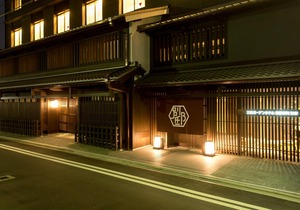 Mitsui Garden Hotel Kyoto Shinmachi Bettei