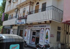 Hotel Shakti Palace