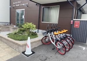 HOTEL KANSO