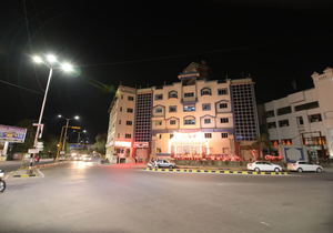 Chandra Inn
