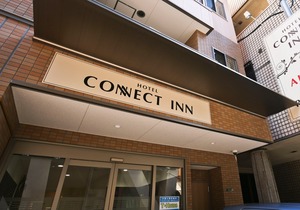 Connect Inn Tsuruhashi