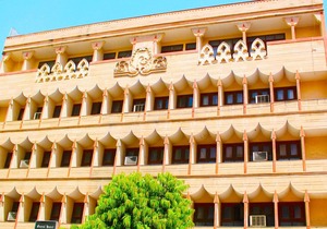 Hotel Goyal