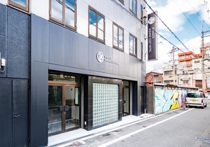 Doyanen Hotels Yamato