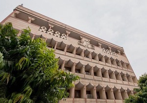 Hotel Goyal