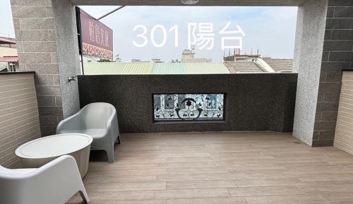 Quadruple Room with Balcony