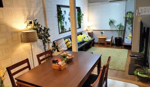 Holiday Home