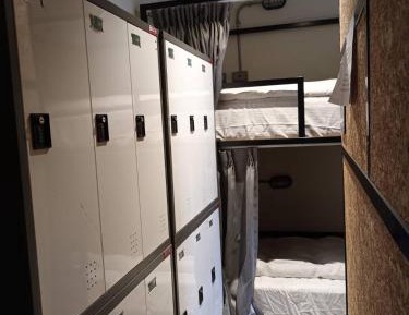 Bunk Bed in Mixed Dormitory Room