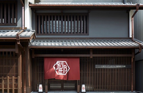 Shijo Hotel | Mitsui Garden Hotel Kyoto Shinmachi Bettei